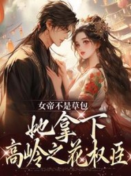主角是画意顾长羡的