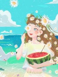 你我自此，勿复相思+后续