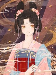 怀胎七月，夫君青梅剖腹取我胎儿+后续