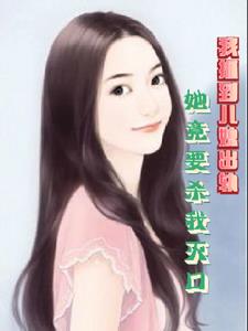 我抓到儿媳出轨，她竟要杀我灭口(释帝天)阅读小说阅读