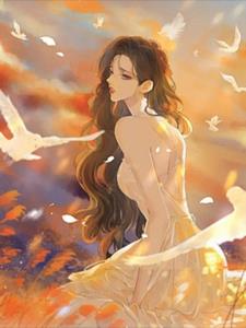 模范老公婚内出轨之后后续+番外小说阅读