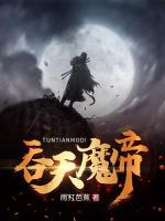 林耀阳宋云岚小说阅读