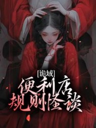 沈清焰陆昭小说阅读