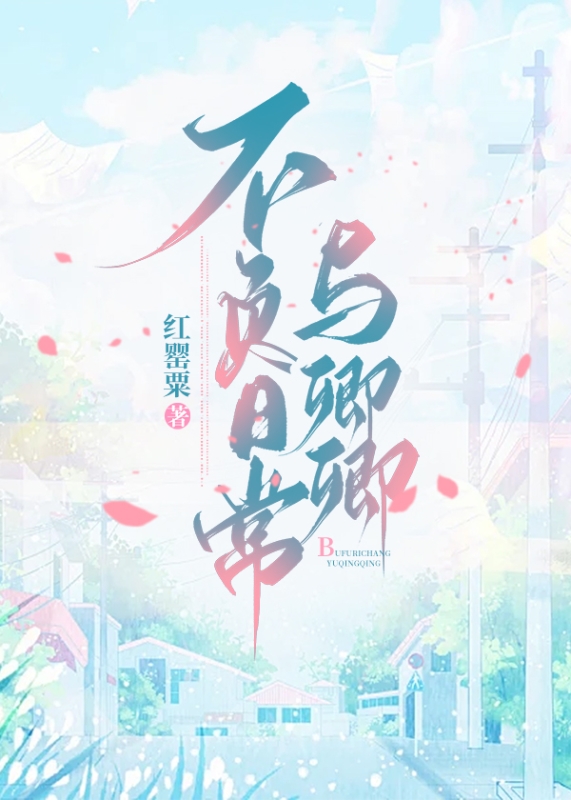 邵卿江淮左