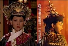 朱宜修重生如懿传，一手杀穿后宫小说阅读