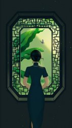 妻不可欺阅读小说阅读