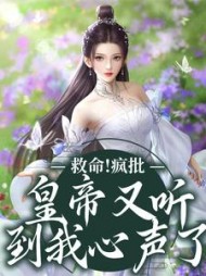 主角是卫乐游姜璟知的小说阅读