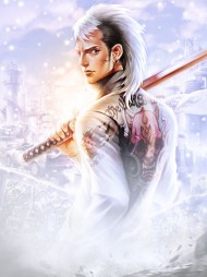 村风依旧陈思雅徐铁军最新小说阅读