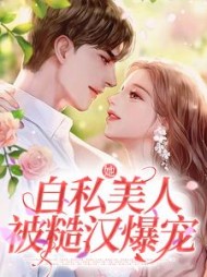 林鹿宋忱