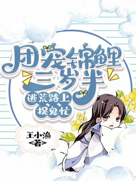 慕晚宁沈穆阳小说阅读