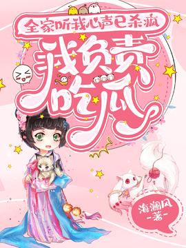 云紫洛云毓霄小说阅读