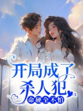 江雨周晓婷杜思远