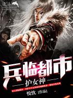 凌宇苏雅小说阅读