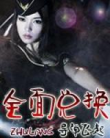 楚天阿朱小说阅读