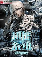 西门浪baby小说阅读