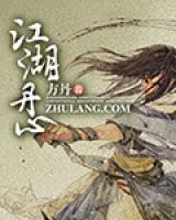 杨茗灵青小说阅读