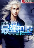 林飞骆冰小说阅读