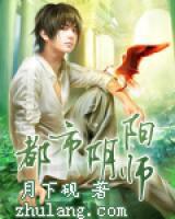 柔水冷枫小说阅读