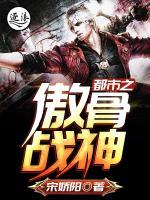 刘烨冯晶晶小说阅读