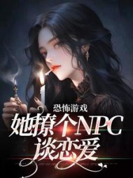 姜颂沈听肆小说阅读