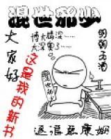 卓不凡秦青小说阅读