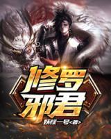 林远唐清儿小说阅读