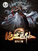 李雨儿陈楹小说阅读