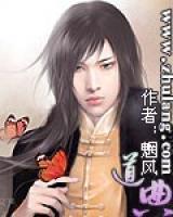 杜灵杜羽小说阅读