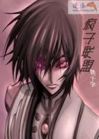 杨琦丫头小说阅读