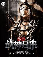 关天纵方妙妗小说阅读