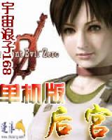 赵匀妮娜小说阅读