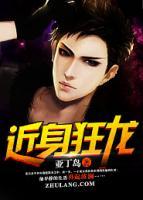 林轩虞青小说阅读