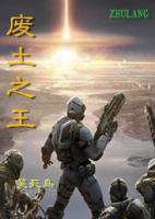 苏凌陈清雅小说阅读