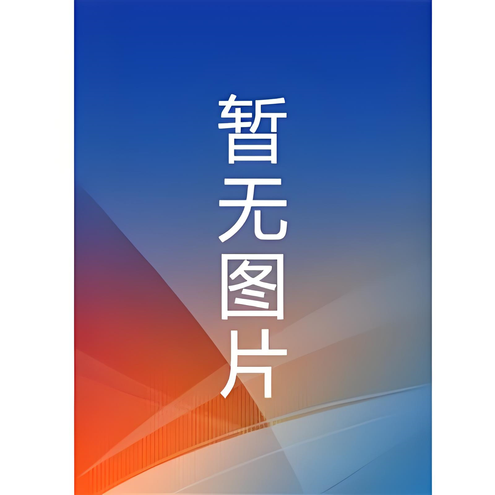 相隔忘川，不复相望小说阅读