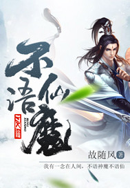 楚昀宁萧景珩抖音小说阅读