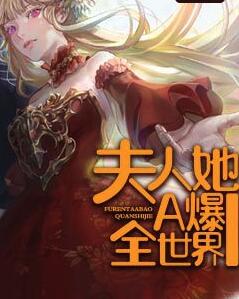 秦初北煜宸小说阅读