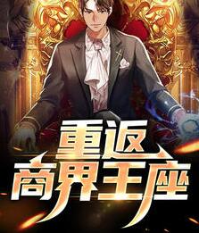 风战姜嫣然阅读小说阅读