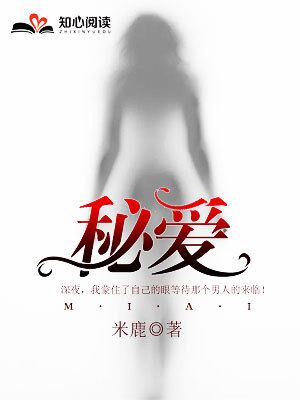 姜岩尹月小说阅读