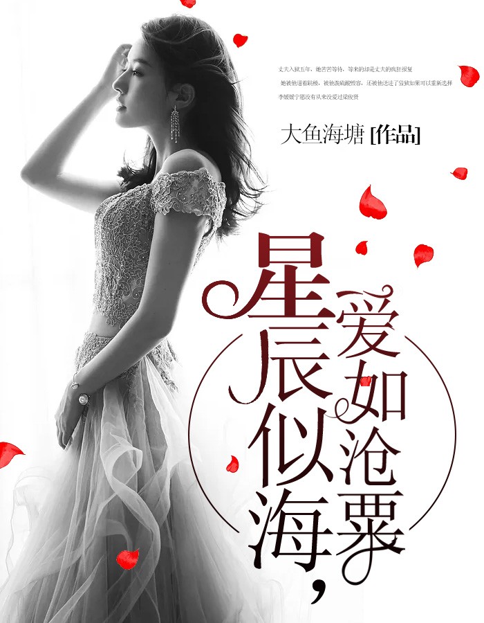 李媛媛梁俊贤小说阅读