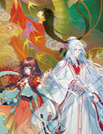 叶无双云卿月(佚名) - 叶无双云卿月全文在线阅读 - 叶无双云卿月最新章节 - 润准网