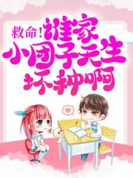 黎乔黎曜