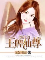 刘清明张熙瑶小说阅读