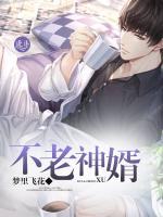 侯潇卢文文小说阅读