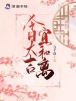 苏识夏秦熠小说阅读