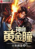 乔然苏浅小说阅读