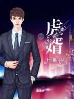 韩铭沈柔小说阅读