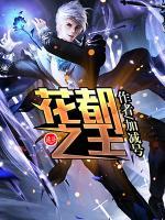 苏泽宁诗雨小说阅读