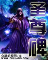 林辉小玉小说阅读