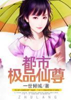 萧扬陈梦心小说阅读