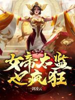 云天明樱花雪